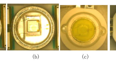 <i style='color:red'>大功率led</i>在高溫下的可靠性試驗